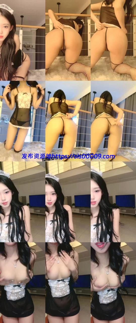 顶级颜值尤物【cc耶】长腿制服美乳蜜桃臀 1