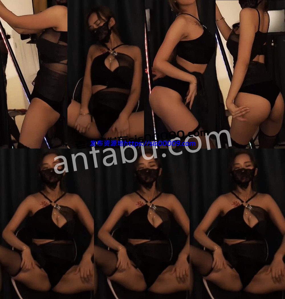 CC丨💖XXXX 土豪千元定制骚舞大尺度 情趣露内 2V 6分16 1