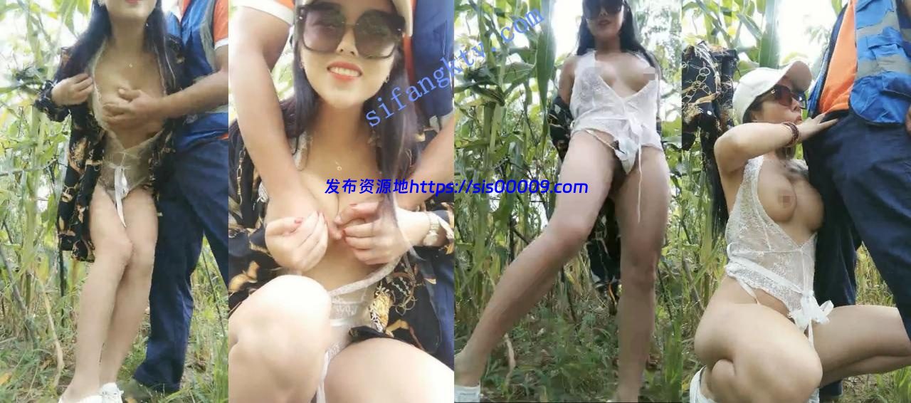 大胸美腿【渣女来袭】很随意勾搭大哥野地口交啪啪爆菊花 3