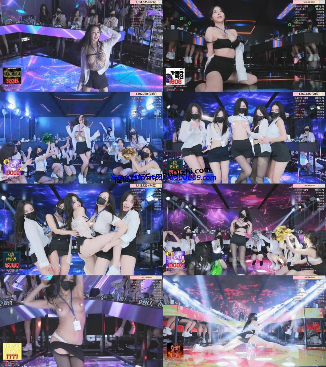 韩国顶流韩宝贝成立公司13位尤物同台骚舞5小时 1