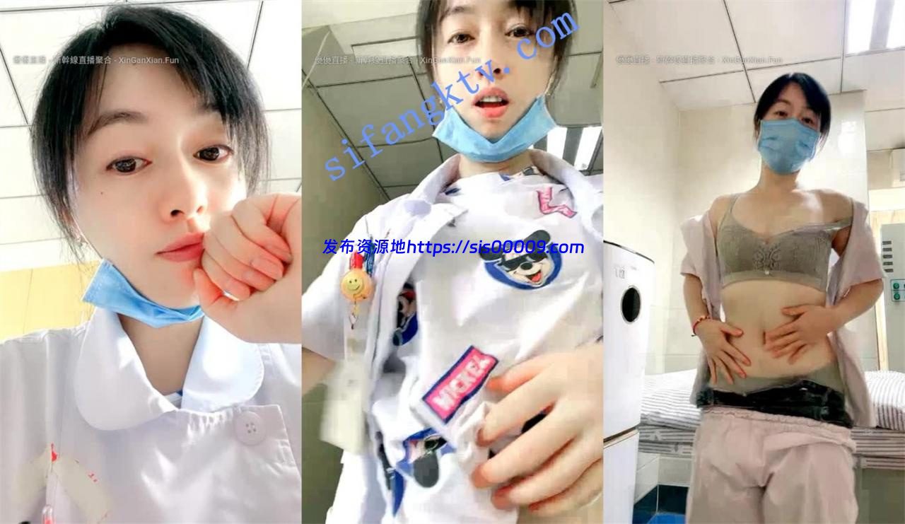 重磅极力推荐~！【护士宝宝】白衣天使上班带医护手套自扣. 15