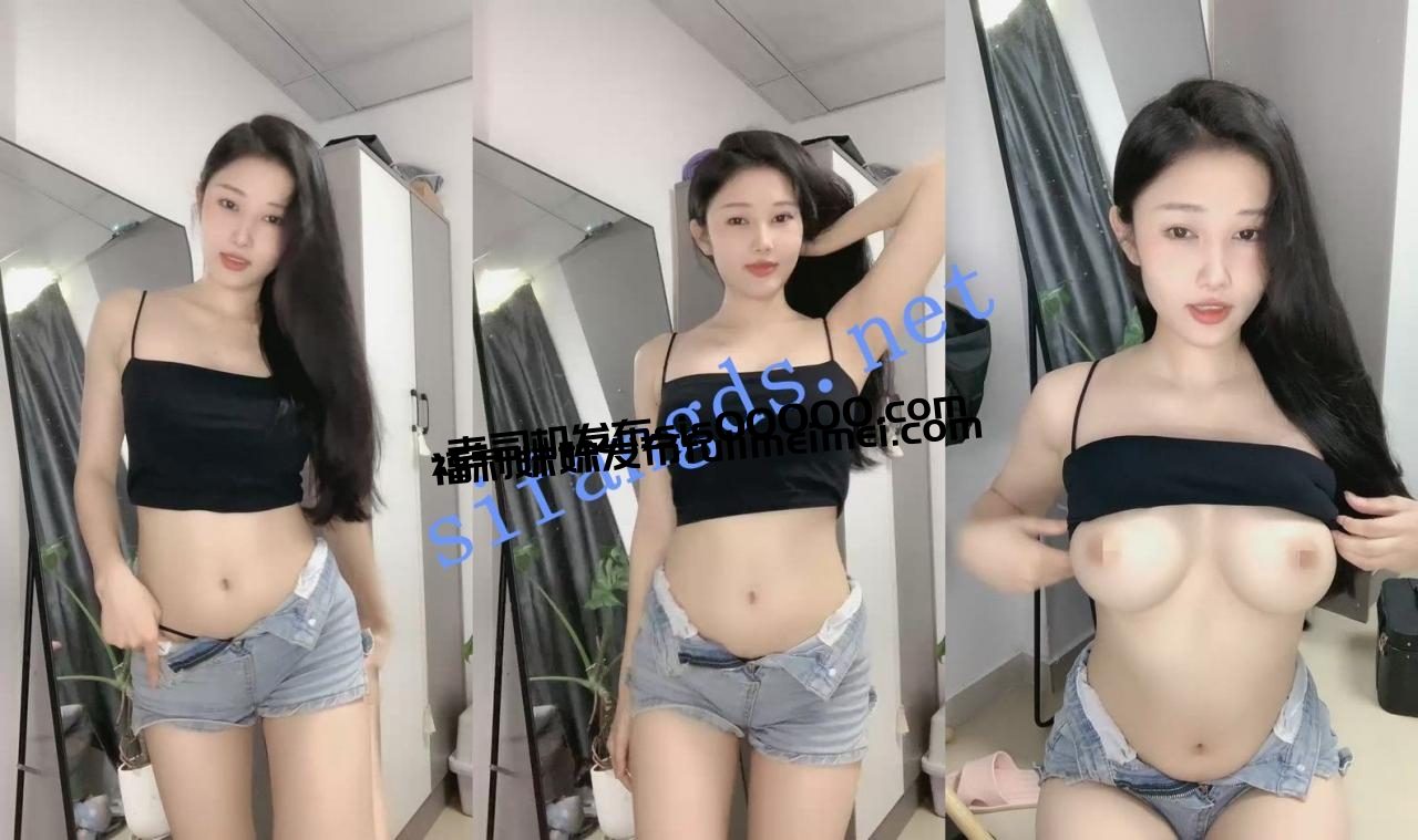 ⚡万中无一的女神啊！【小玉】两个奶子又大又圆简直完美~ 13