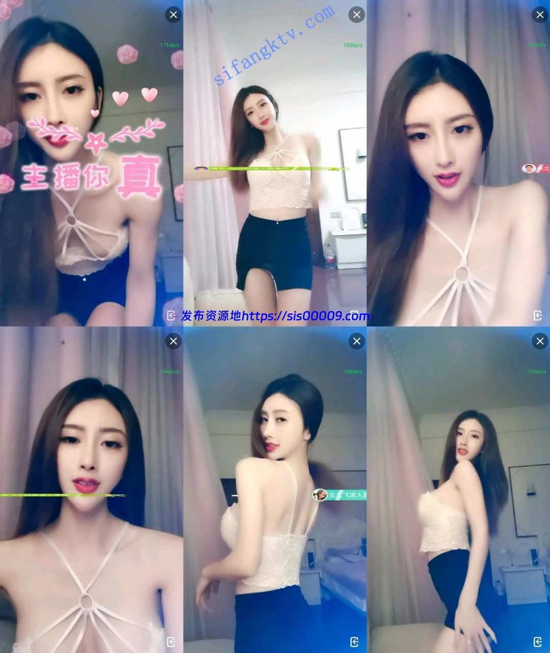 女神！尤物！尤物！【娅娅】欲仙欲死 极品的看一眼就射 3