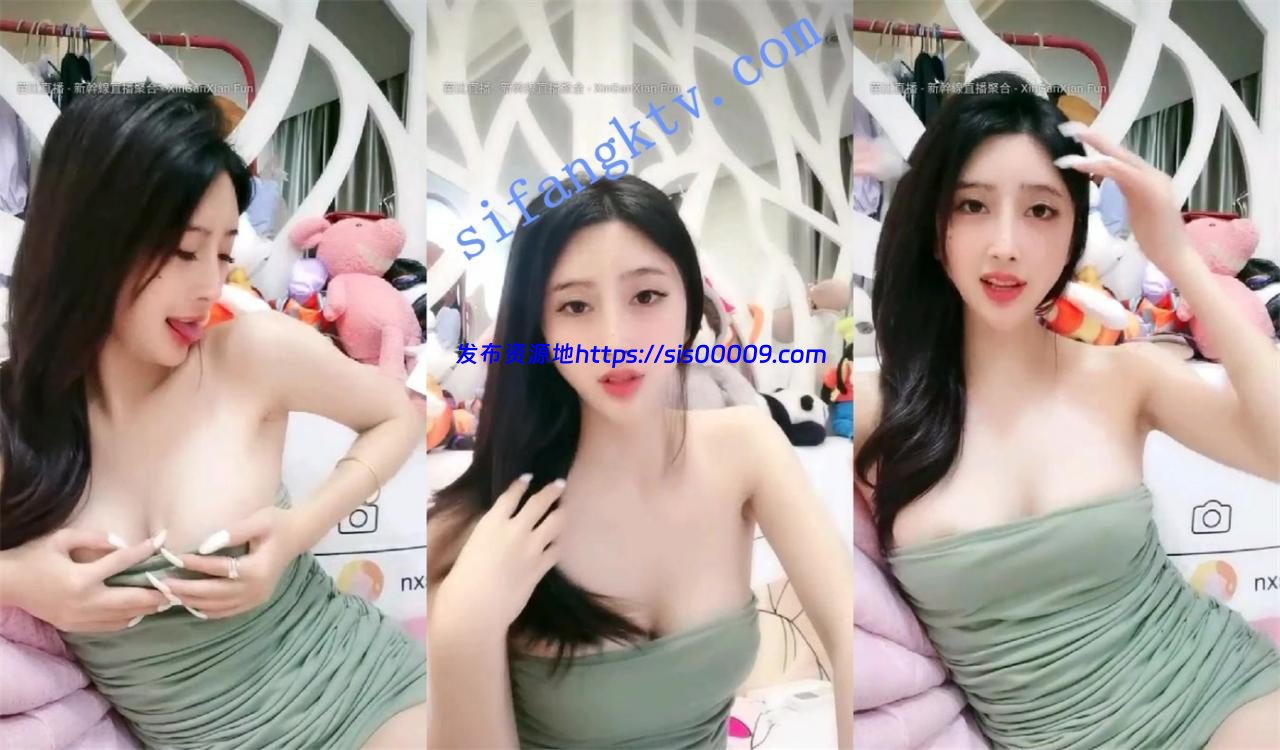 宅男杀手【福建武夷山】网红脸大长腿天价收费房诱舞秀出.. 9