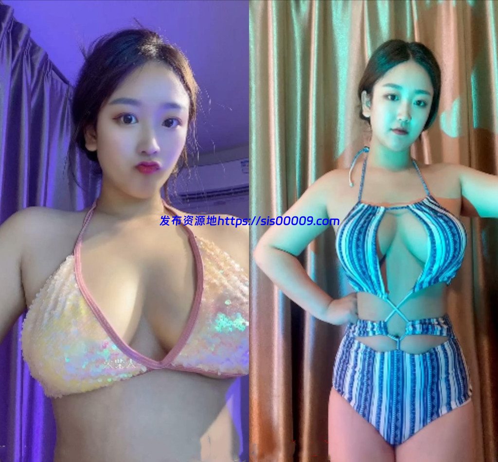 价值666元重磅福利，快手巨乳主播露露泳衣制服热舞14V 1