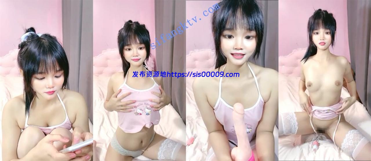 清纯娃娃脸【九浅】反差骚！肥大的阴唇阴毛旺盛 首上道具 1