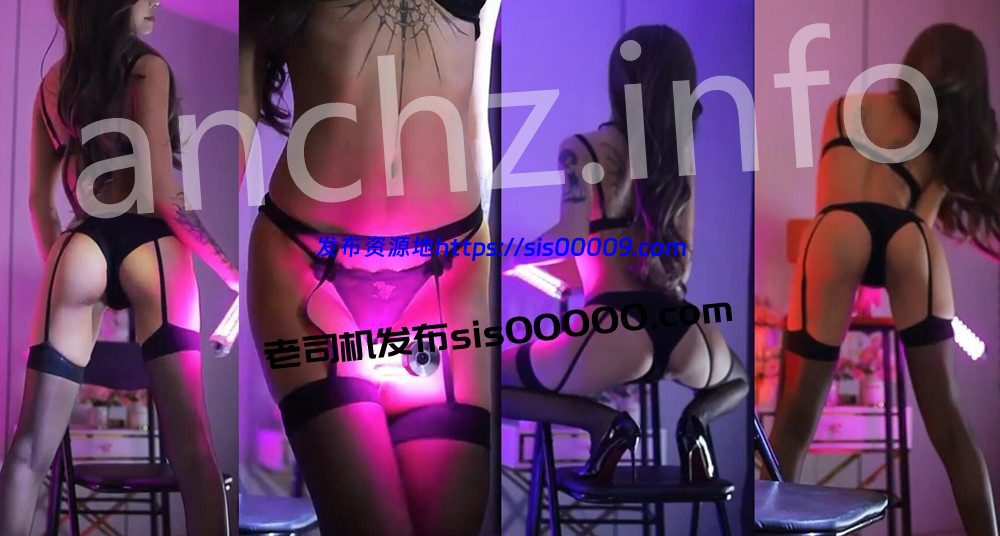 虎牙丨💖极品尤物 XXXX 付费群定制骚舞大尺度 情趣丁字 3分32 1