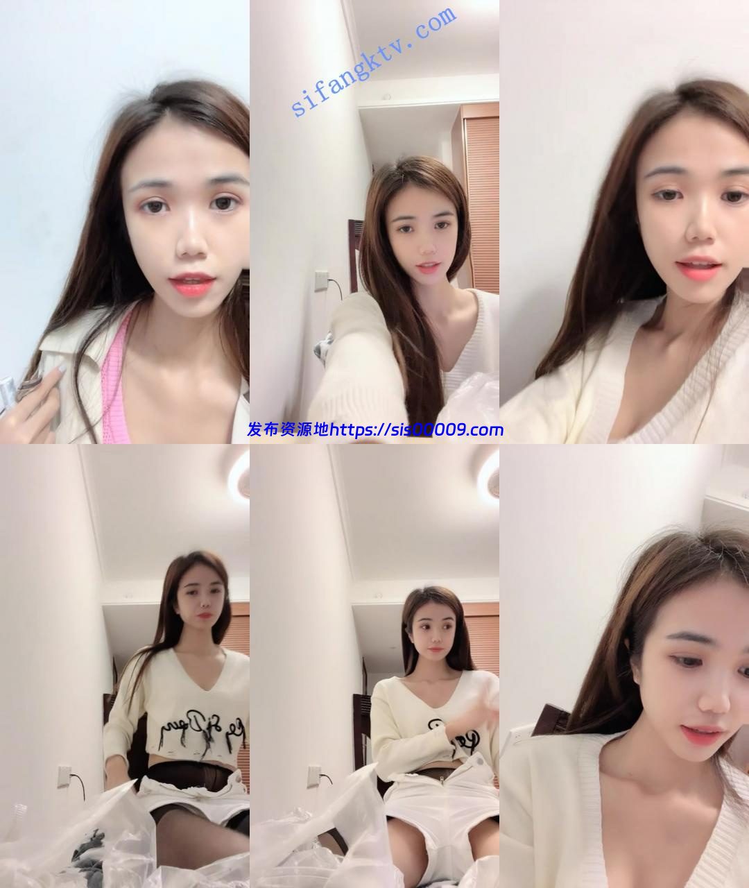 女神来了~【芝士酱香饼】长腿黑丝高跟~泄尿全裸近距离特写 2