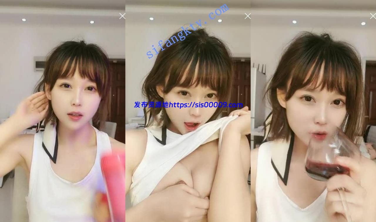 高颜值女大学生【哦好的就这样】酒后发骚露三点 白虎嫩逼 2