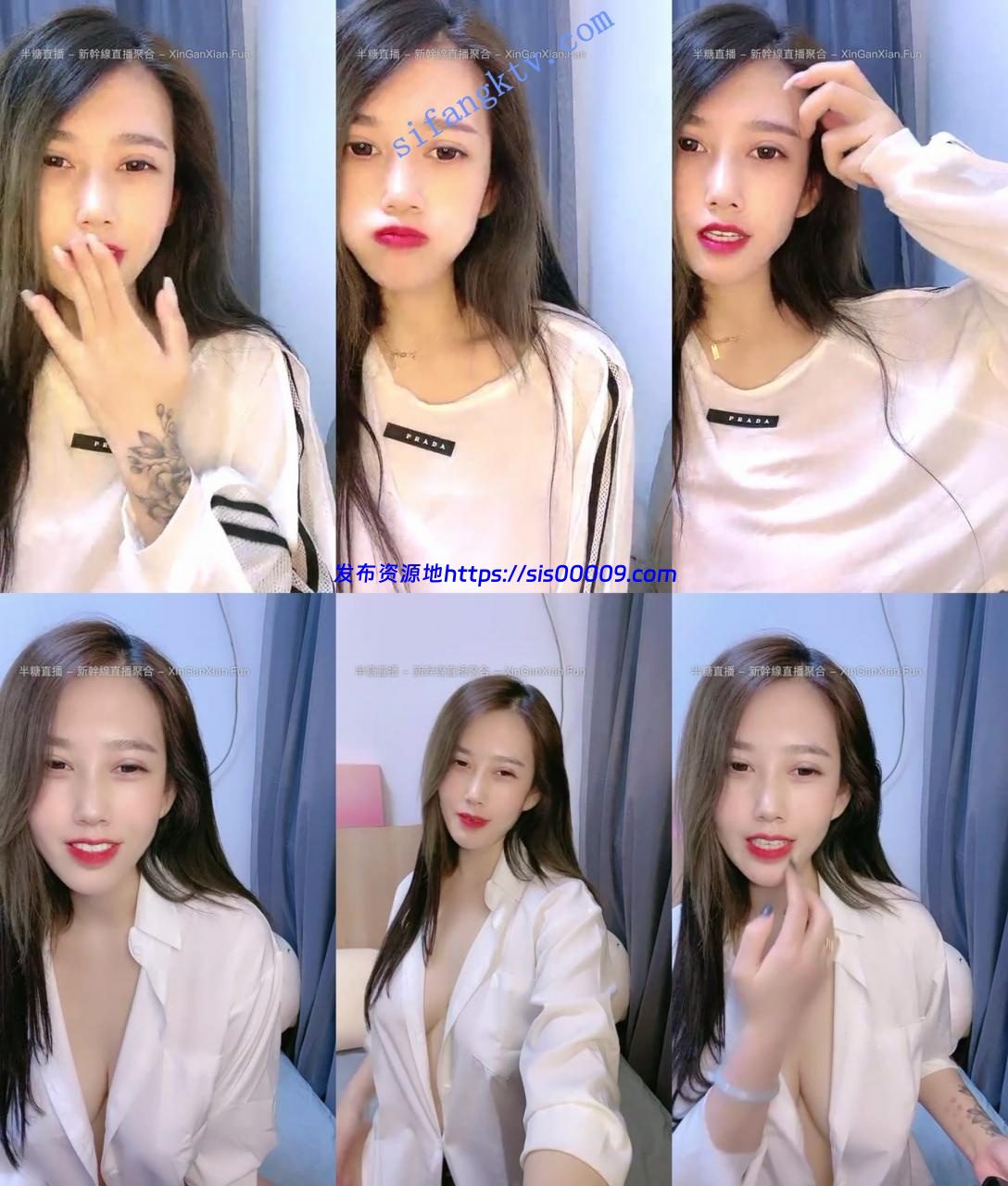 极品大美女！【桃子】超好看，超好看，超好看 2