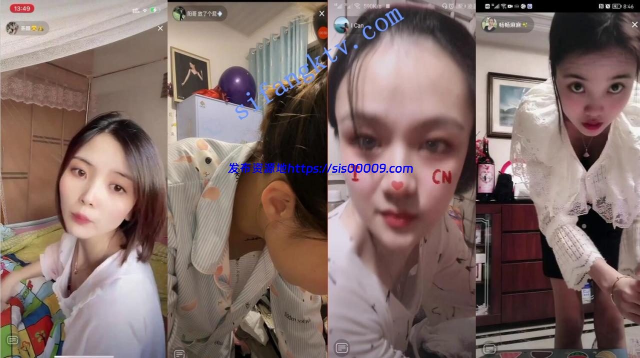 █魔手☛外购█2021最新《抖音》（美女精彩走光瞬间）9 17