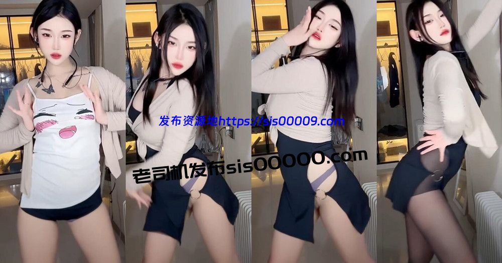 快手丨💖XXXX 直播骚舞录制 密码房 含无内侧漏 15V 2.2G 1