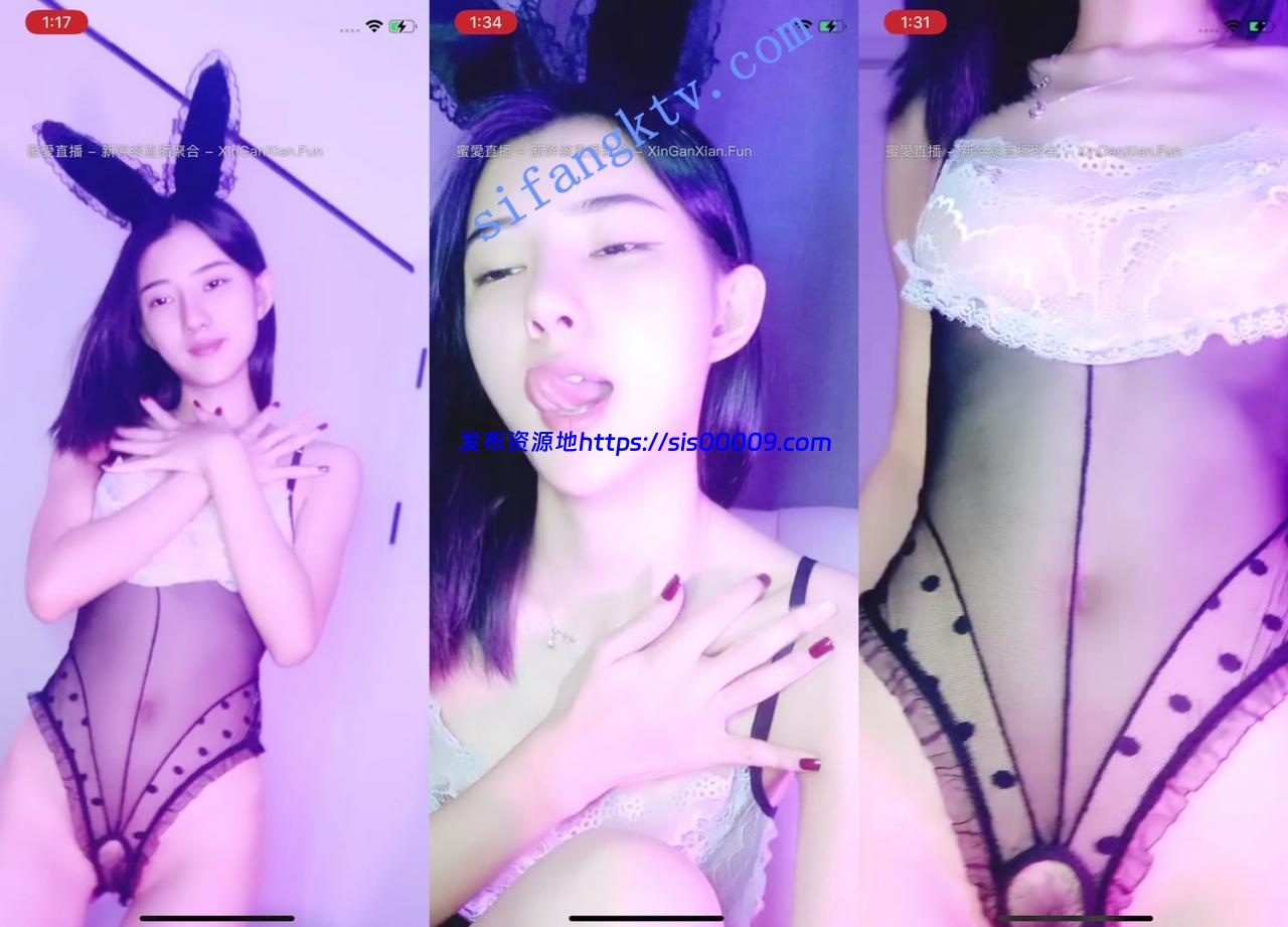 强烈推荐！强烈推荐！【兔女郎】这是你们真正想要的女神 4