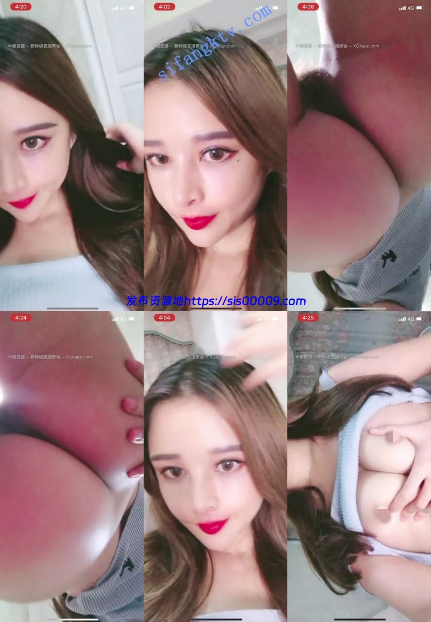 超级大美女降临！！【骚倩倩】女神啊真养眼 千年难得一见 2