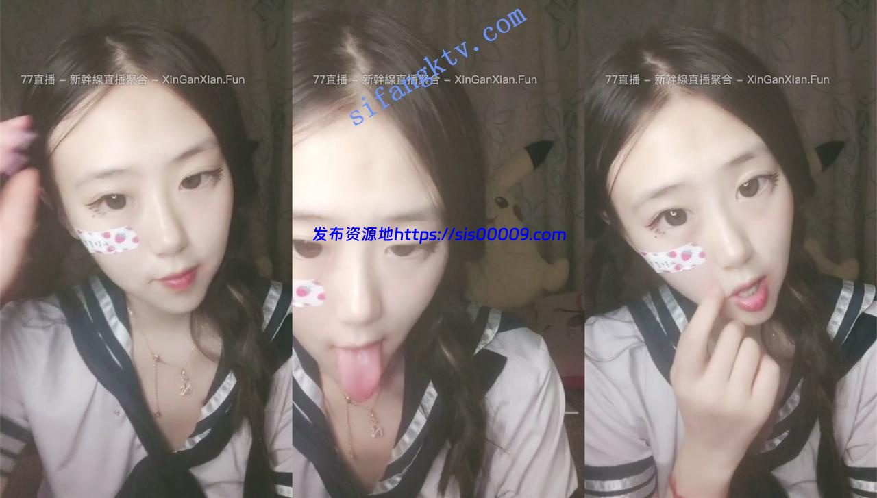 古灵精怪小学妹下海【嘉嘉学妹】被粉丝忽悠爆巨乳内内脱.. 5