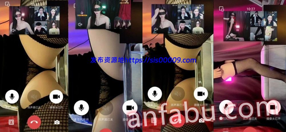 CC丨💖XXXX 付费定制土豪第二视角 透视比毛 9分14 1