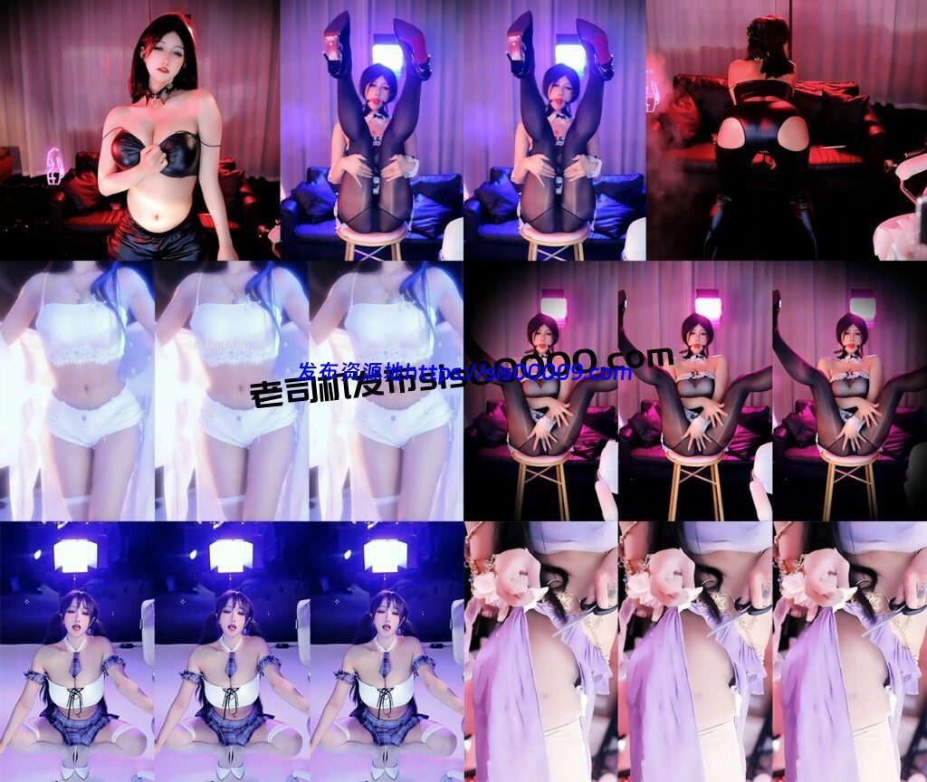 【网易CC】 雅恩北北 舞蹈群 内衣骚舞【6V】【738M】 1