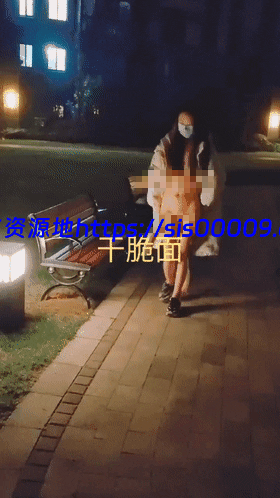 【露出大V】推特25万粉大神【Flashing】各个精彩露出投稿 1