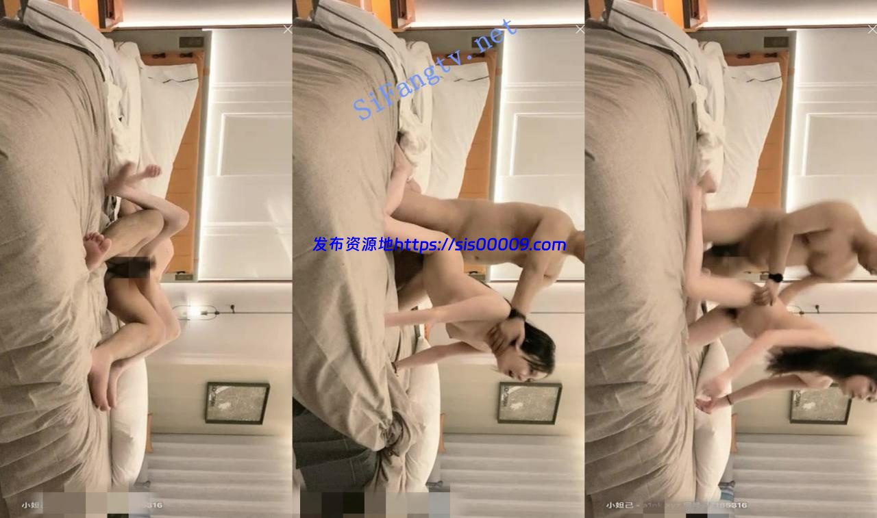 4-18【小宝寻花】重金约炮两位高颜值女神 极品大长腿爆干 3