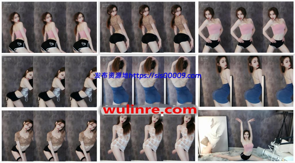 【虎牙主播】影娱奶油米yo 21年9月 直播热舞合集！原版无水[42V/9.34G] 1