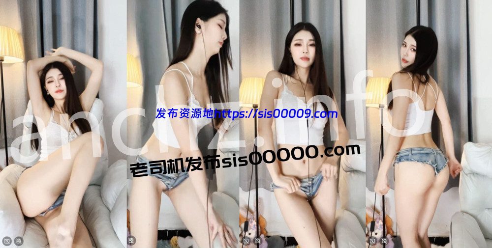 YY海外丨💖极品身材 XXXX 直播骚舞擦边整活 漏比毛 14V 51分13 1