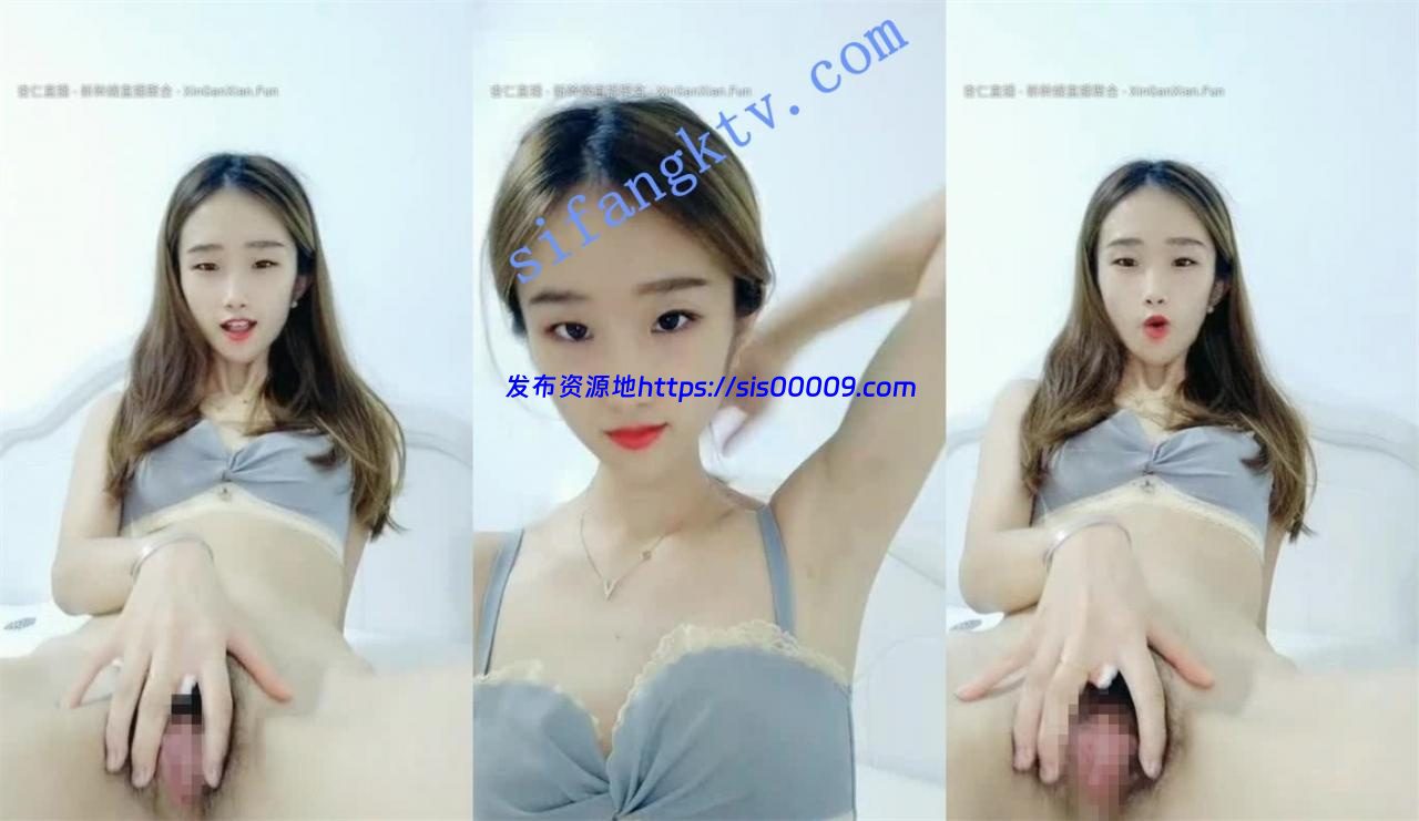 00后校花学妹【02年的水蝴蝶】半裸秀舞诱惑翻穴全裸洗 3