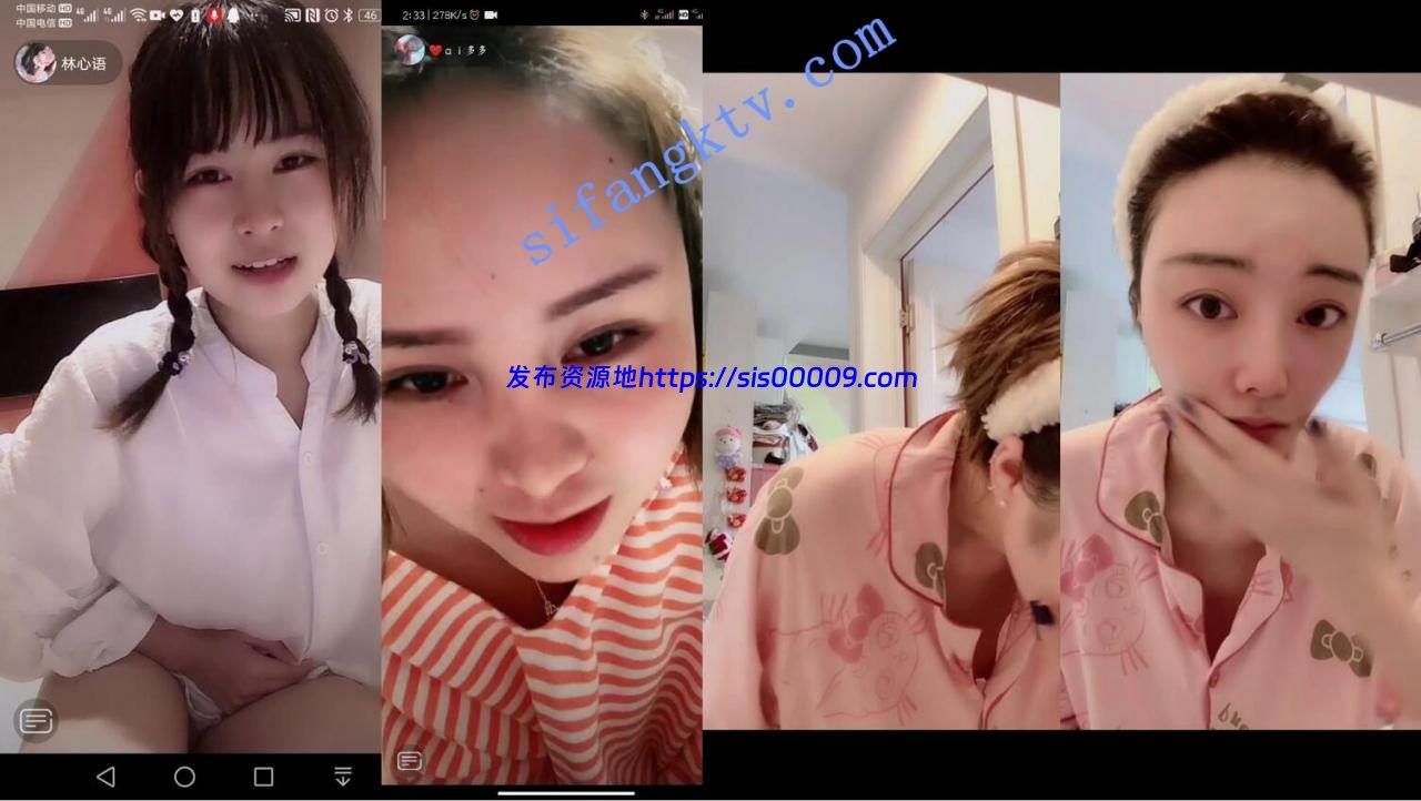 █魔手☛外购█2021最新《抖音》（美女精彩走光瞬间）9 35