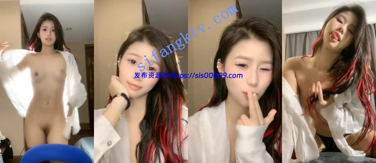 ⚡性感辣妹刚下海~尺度大~【你的KK】模特身材~我鸡儿梆硬！ 6