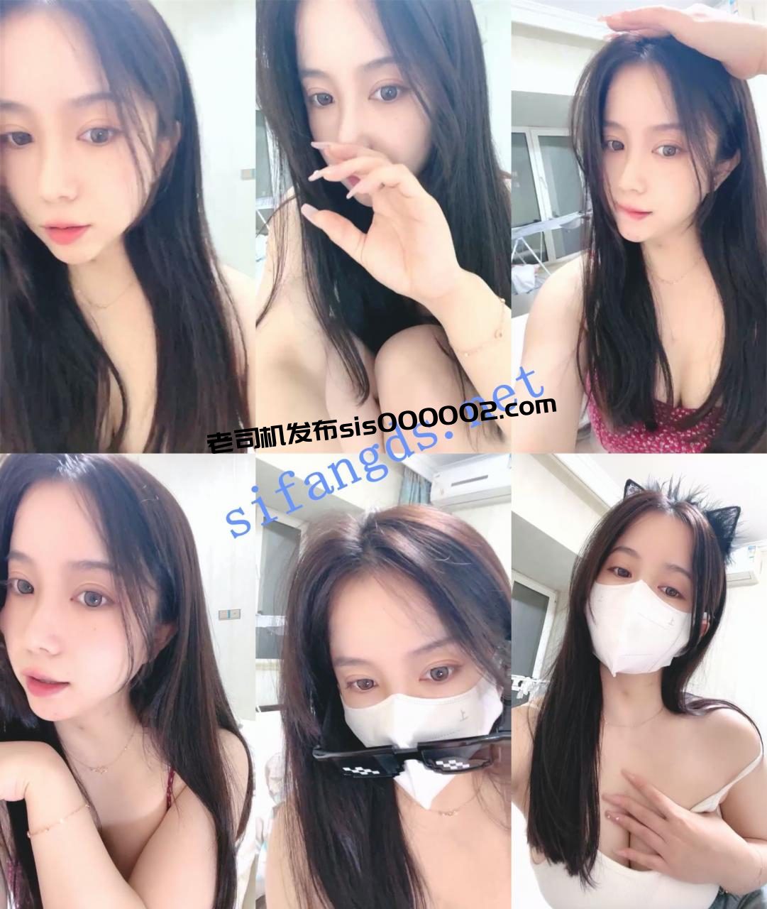 美乳女神回来了~【00后小姐姐】销魂淫叫 很敏感一扣一兜水~ 5