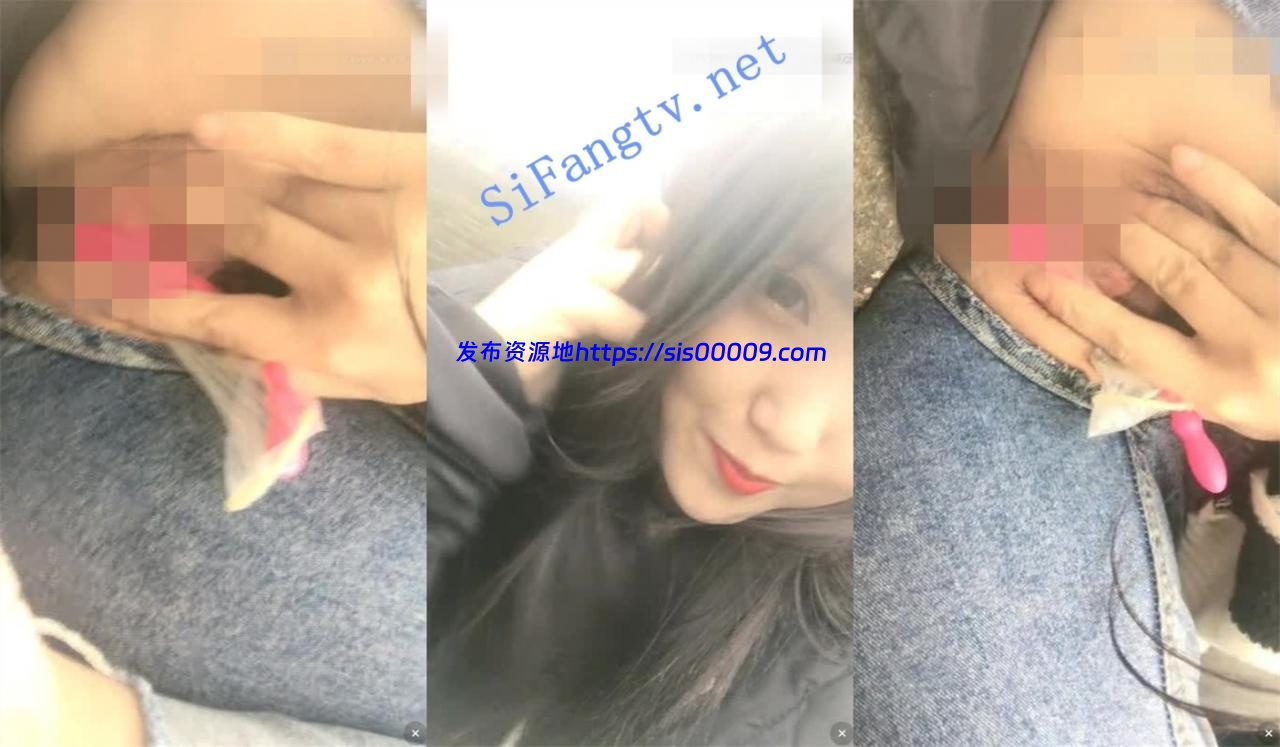 可爱极品小女神【性感花宝宝】开档牛仔露出跳蛋塞逼特写 6