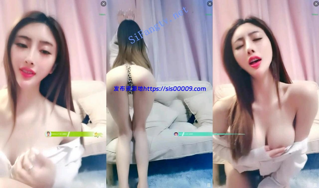 175车模小姐姐【娅娅】高颜值尤物 各种舞蹈诱惑 咪咪雪白 4