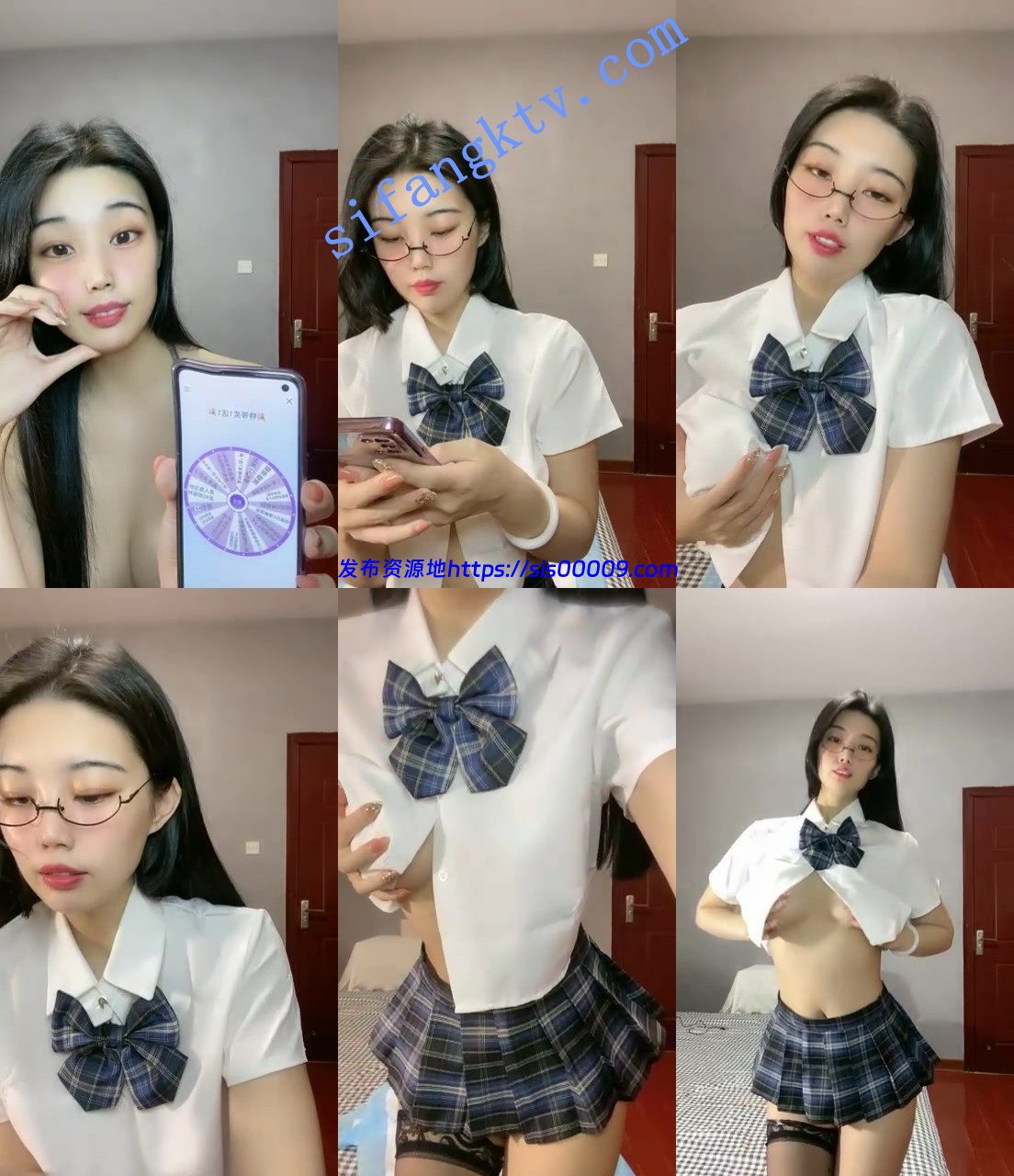 ♋♋极品女神！【小籣心】JK制服就是迷人，大黑牛收费自慰 1