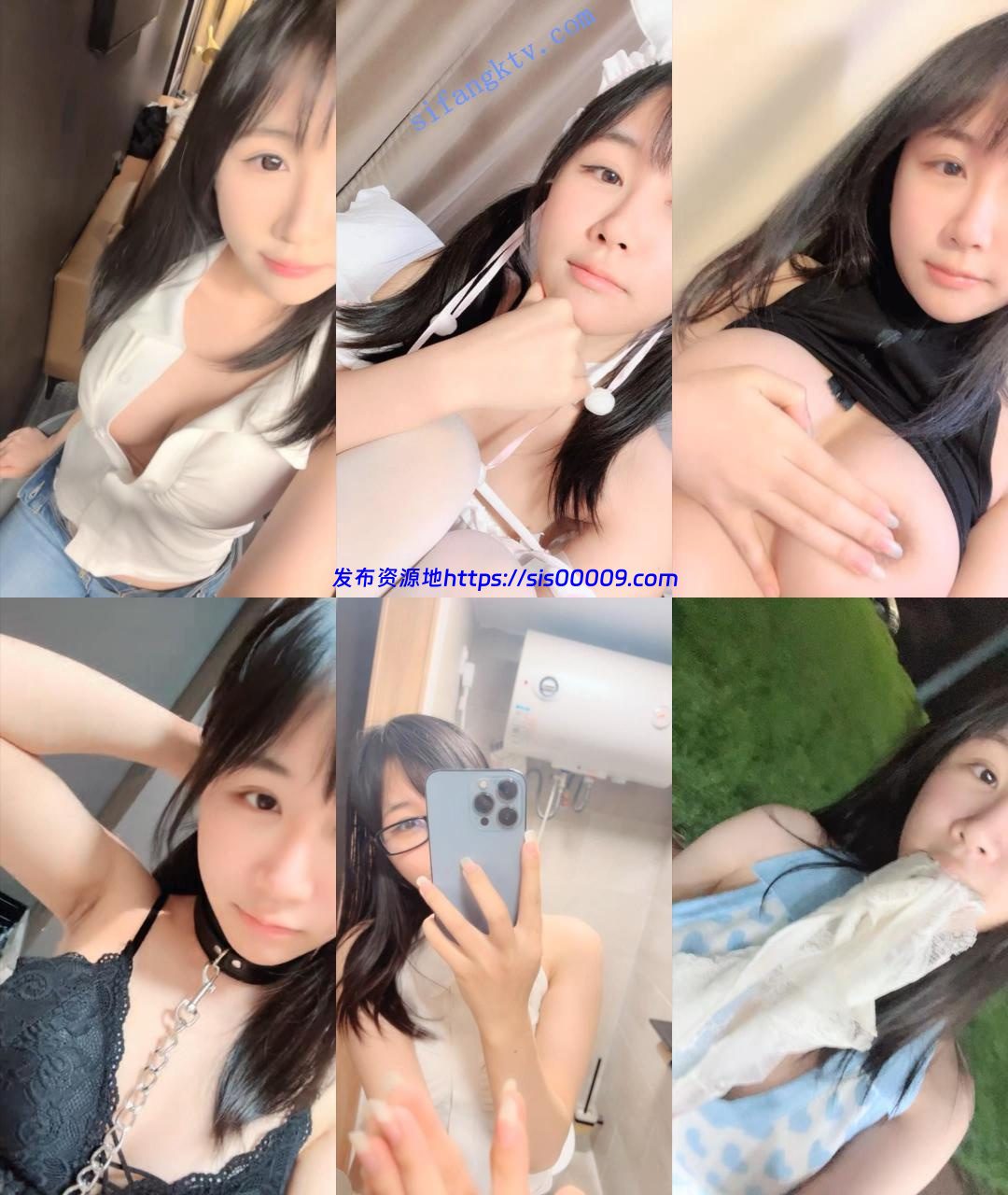 ♈极品童颜巨乳！榜一舔逼~【京鱼儿】户外~喷水~喷尿~爽~！ 1