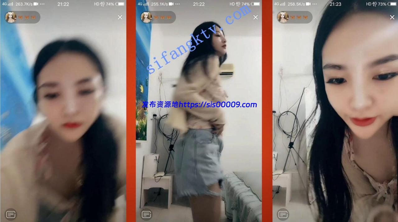 █魔手☛外购█2021最新《抖音》（美女精彩走光瞬间）9 29