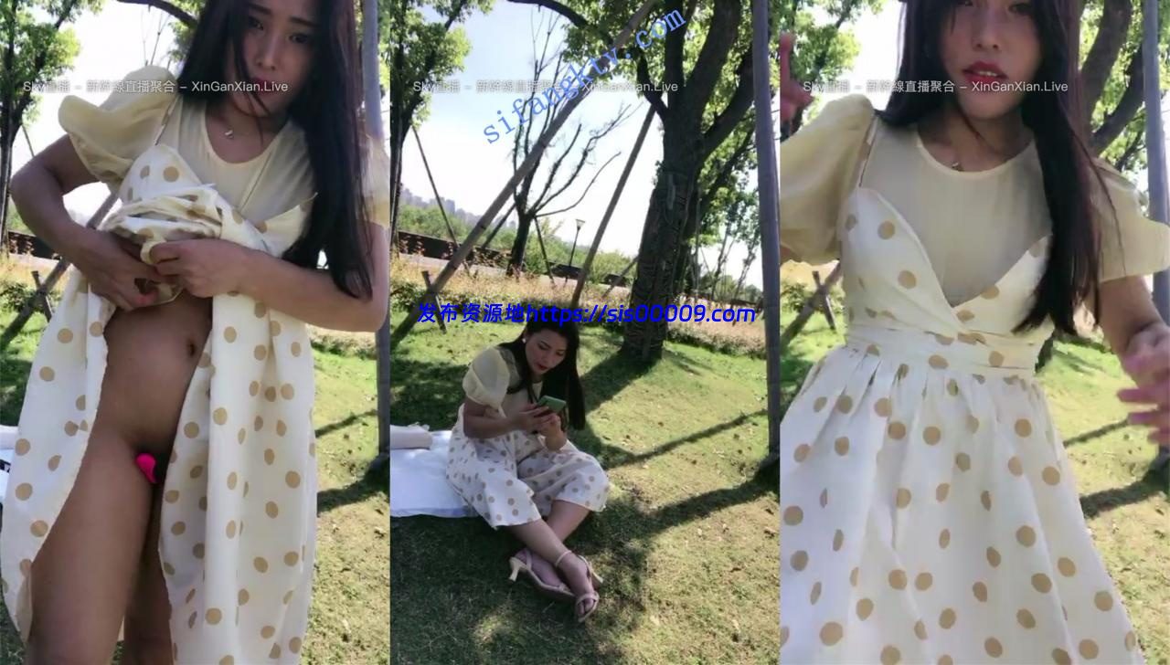 户外真空透心凉【幼稚园老大】逼逼快发霉了拿出来晾凉.. 3