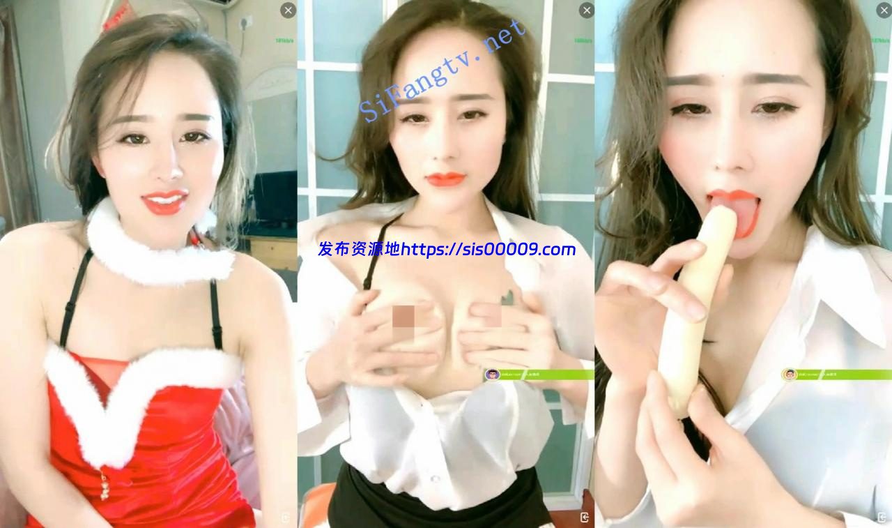 极品高颜红唇御姐（婉妮小姐姐）诱人骚舞 露奶鲍鱼一线天 2