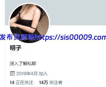 ★★★【高能核弹】MingZiya私人定制超大尺度13v 1