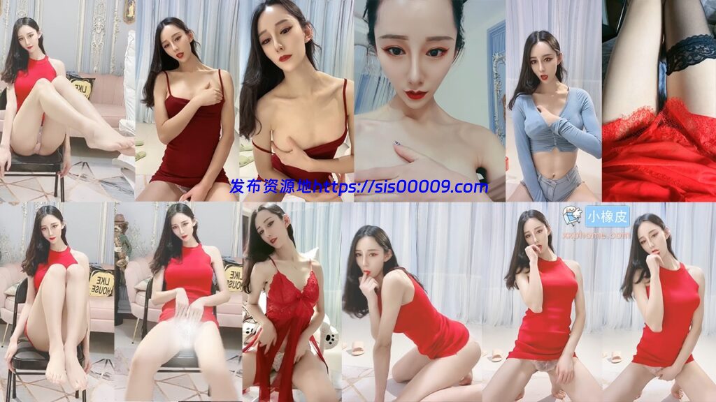 【虎牙 正恒Laney】新增千元大尺定制！烈焰红唇 内内森林 高颜值极品御姐！(8V/5分10) 1