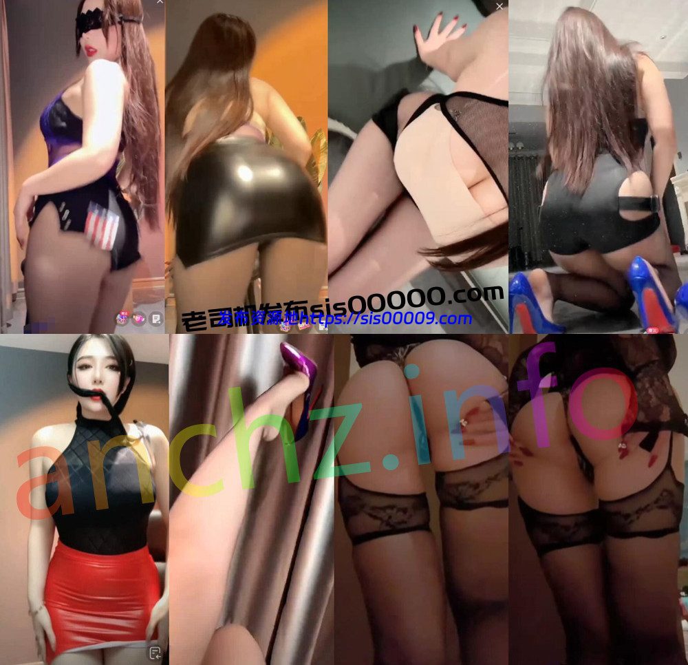 快手丨💖XXXX 付费密码房骚舞 含情趣嗨丝 32V 2G 1