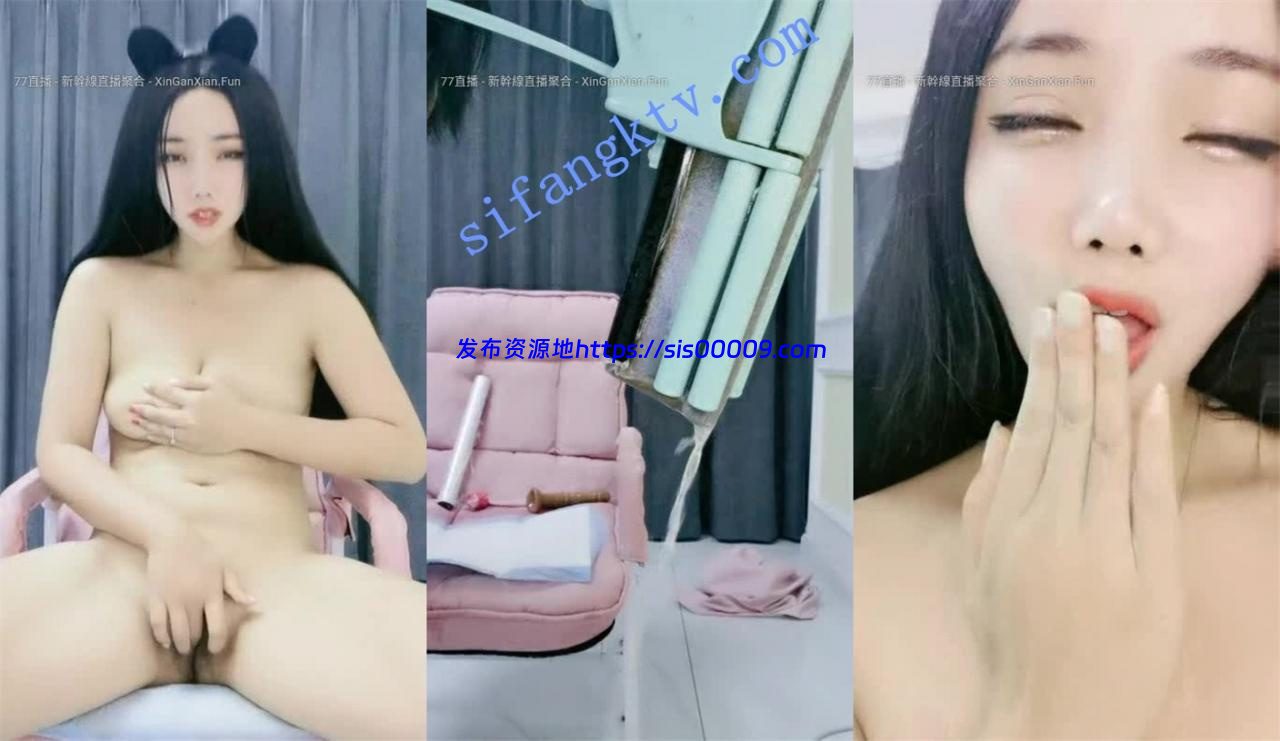 实力派女主【尤物敏儿】超强自慰喷水大秀淫水拉丝牵线 3 实力派女主【尤物敏儿】超强自慰喷水大秀淫水拉丝牵线 3