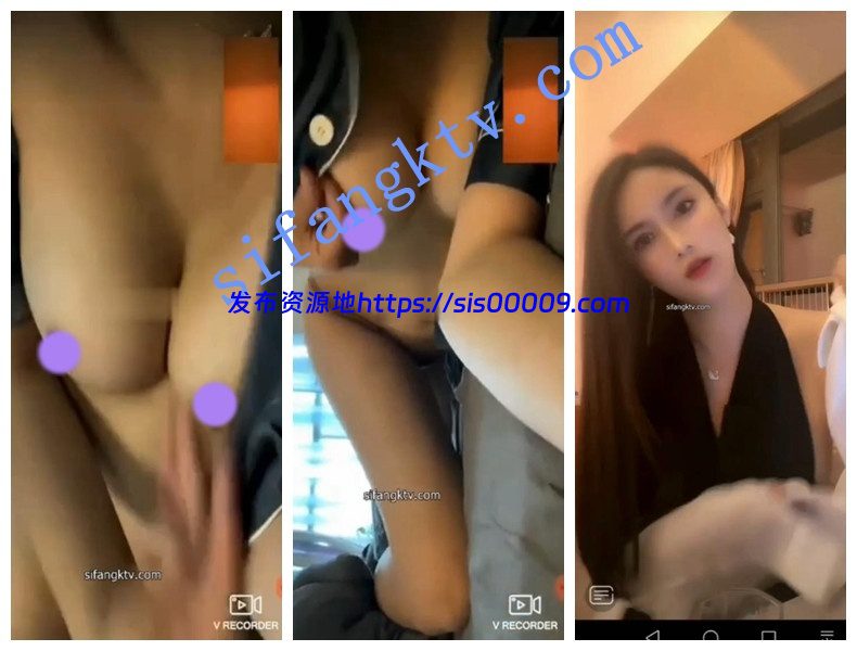 【首发】抖音女神【芯宝】土豪1V1+私拍大尺度全裸私拍 2