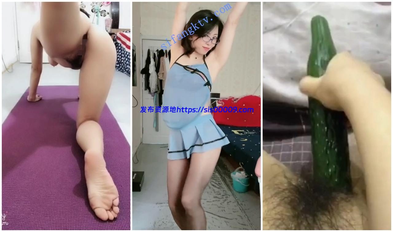 【跑车福利】半糖【紫灿】韵味十足熟女御姐微信福利68V 6