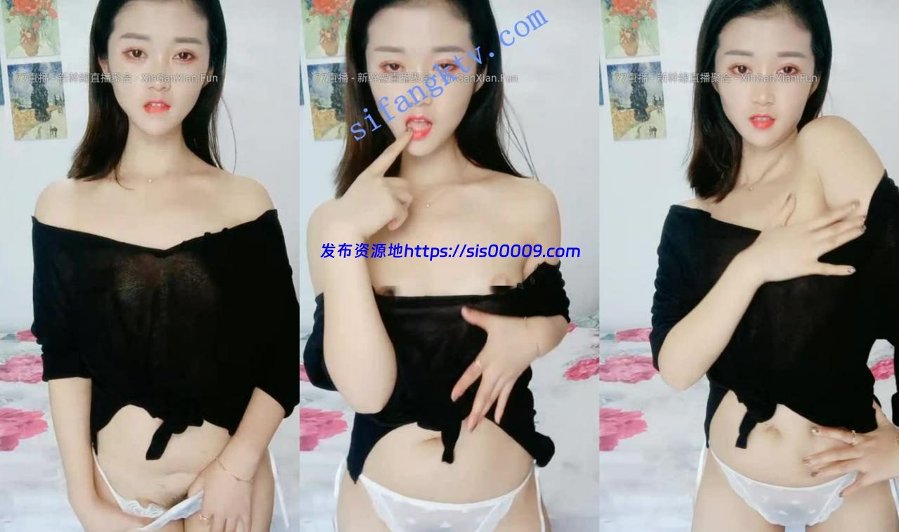 刚下海的极品小少妇【美少妇】颜值超高 身材保持的相当好 4