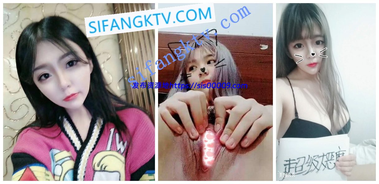 极品反差婊清纯童颜巨乳 倪小姐 视图合集 1