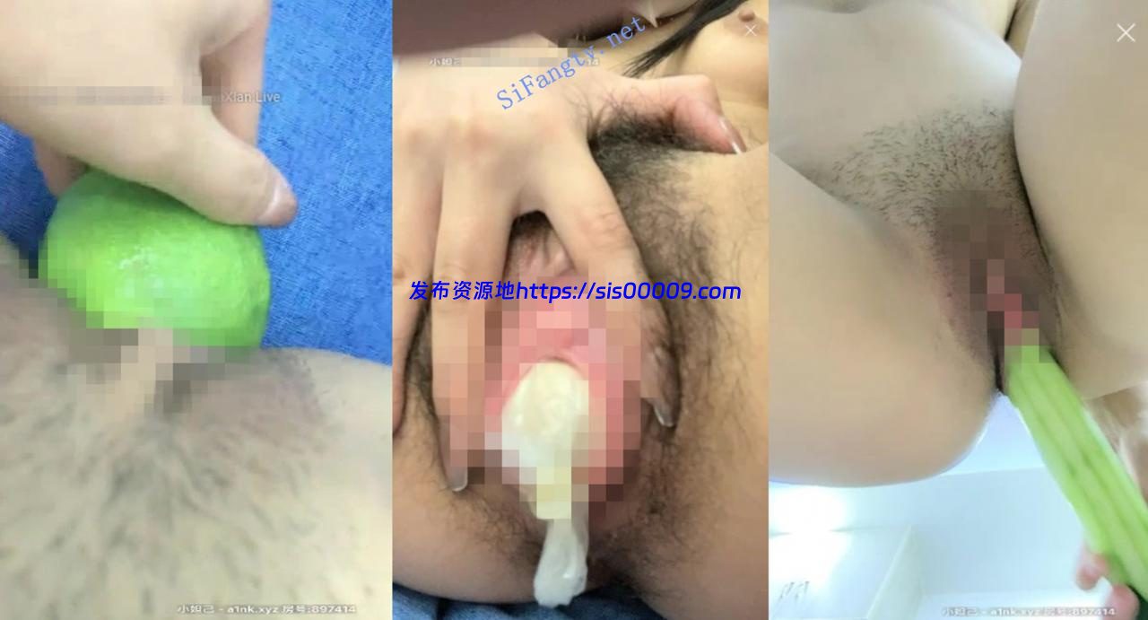 【杨葱葱有超能力】收费合集 黄瓜 鸡蛋 芒果 玉米 塞逼秀 5