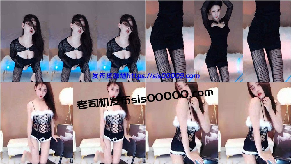 虎牙丨 颜色仙仙 私人定制流出原版 新 3V 1