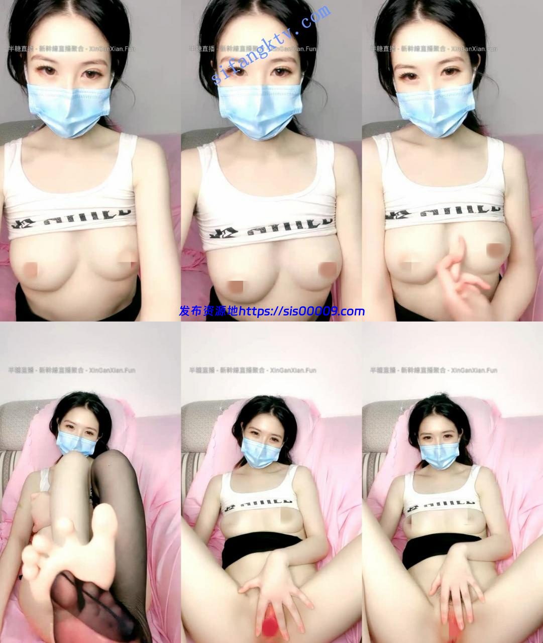 极品身材小美女【颜体】粉红的小穴 道具自慰抠逼流淫水 3