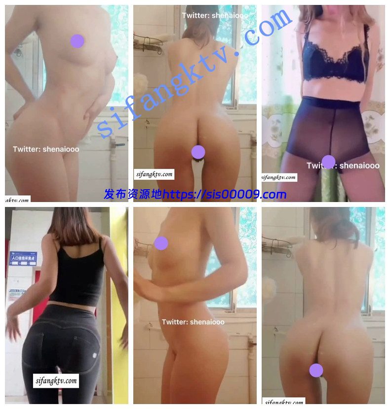 【精品推荐】抖音4W粉少女【布丁】全裸抖臀露鲍鱼极品身材 6