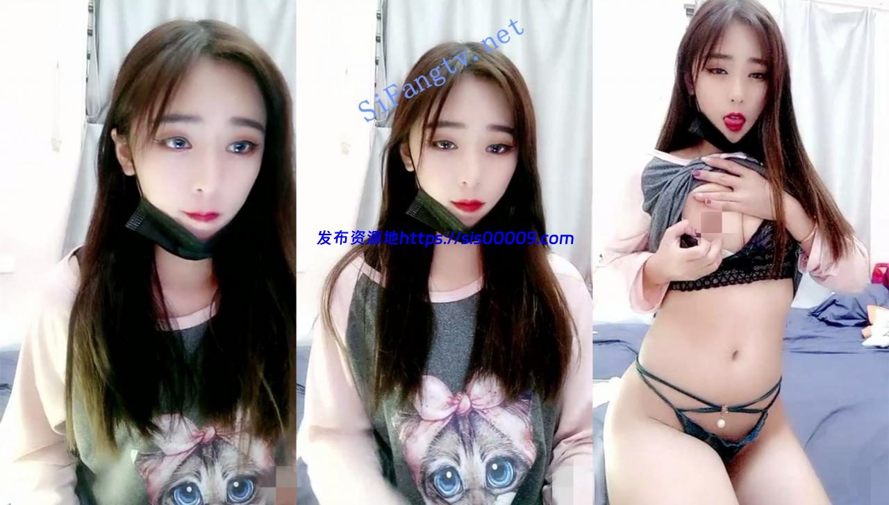 校花级女神【卡卡婗】网红明星脸大长腿粉穴特写 露奶诱惑 5