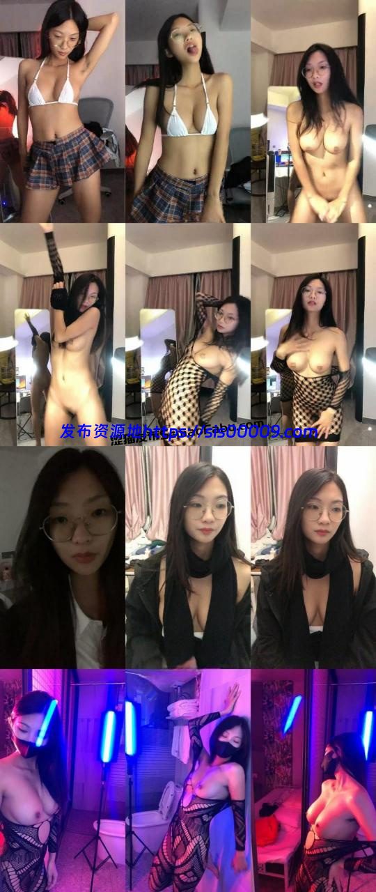 G奶眼镜母狗【跳跳蛇】在读校花骚舞酒店拍摄 1